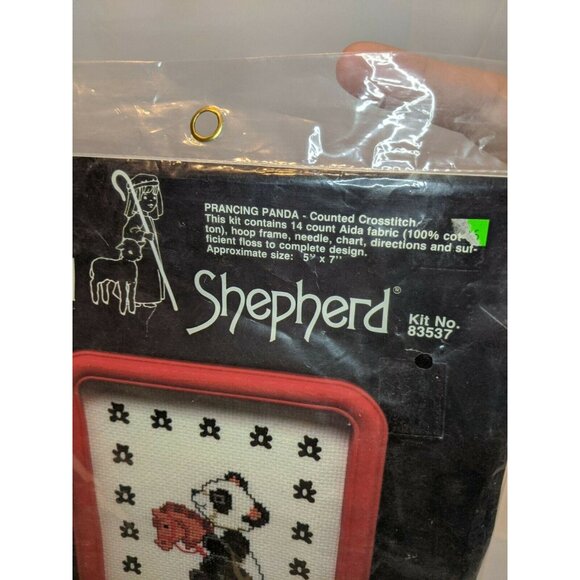 Good Shepherd Prancing Panda 83537 DMC Floss with Frame - Picture 3 of 5